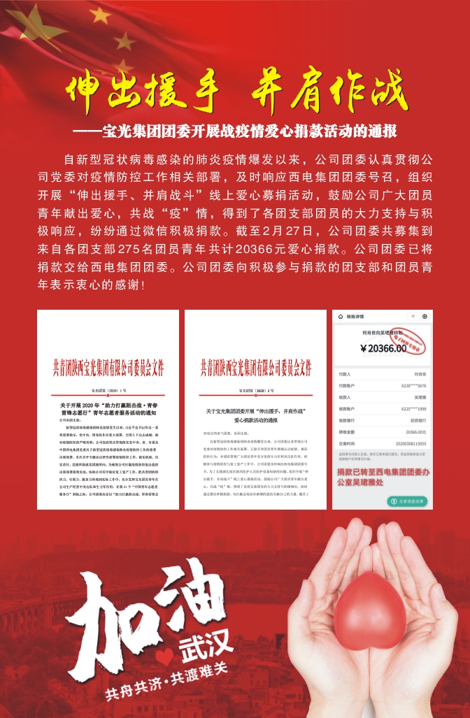 1584351719664043.jpeg 1.jpg